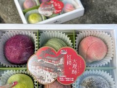 -好一朵茉莉花(老门东店)
