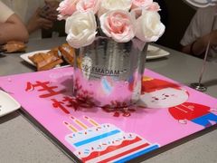 -海底捞火锅(旭辉MALL店)