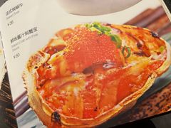 -黑松白鹿(崇文门新活馆店)