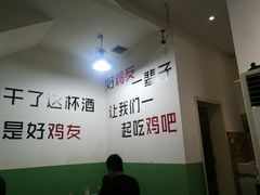 -时二崽肥肠鸡大排档(健康路店)
