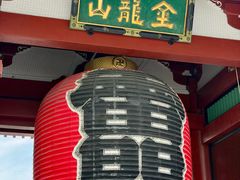 -浅草寺