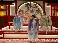 -金陵梦华·宫宴(南京首店)