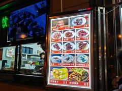 -南楼煎饼(南楼总店)