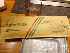 -那些年记忆烧烤