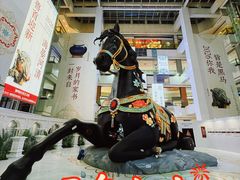 -北京世纪金源购物中心(远大路店)