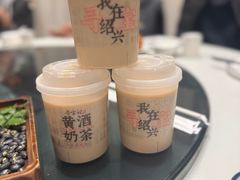 -寻宝记绍兴菜(笛扬楼店)