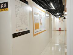 -安东易迷你自助仓储寄存仓库(草桥店)