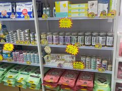 -爱洗澡的猫(望京店)