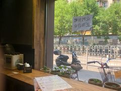 -花腰餐吧Bistro烧烤 傣味(传媒大学店)