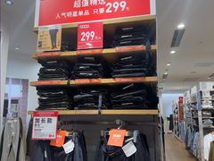 -优衣库(天津鲁能城购物中心店)