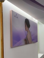 -深圳美莱医疗美容医院