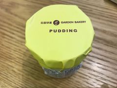 焦糖布丁-花园饼屋·吐司蛋糕面包(星海店)