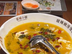 -蓉城小馆(科兴店)