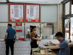 -高师傅特色米粉汤包(建设路店)