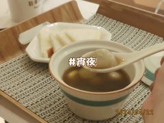 -臻儿屿月子会所(茶山店)