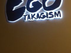 -EGO原创机械密室逃脱(朝阳大悦城2店)