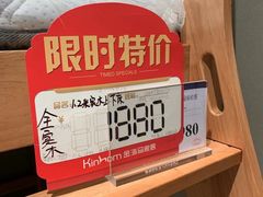 -金海马家居(海珠店)