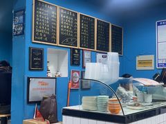 -大碗面(长寿路店)