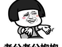 -阿明烧烤(虬泾路店)