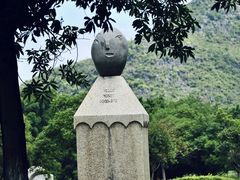 -Club Med地中海俱乐部·桂林度假村