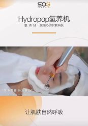 -尊尚柏丽美容SPA