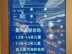 -KK ONE(京基滨河时代店)