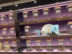 -楼上(新馬路澳門廣場店)