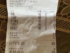 -清真·鸦儿李记·小馆(后海店)