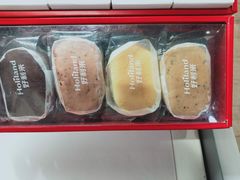 -好利来(欧亚商都店)