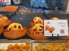 -象山酥院(宁波江北店)