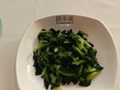 -阳澄湖费尔蒙酒店颐丰阁中餐厅(马鞍山西路店)