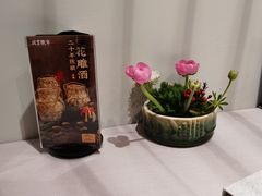 -披云徽宴(石景山店)