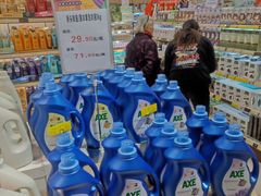 -王府井百货(总府店)