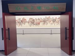 -四川宋瓷博物馆