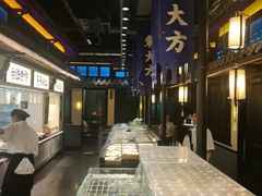 -東大方(武康千秋广场店)