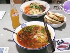 -大嘻咹biangbiang面(历史博物馆店)
