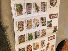 -汤臣·空中餐厅·严选粤菜(石湾世博广场店)