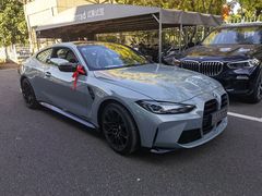 -永嘉宝诚宝马4S店(瓯北店)