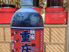 -重庆十八梯传统风貌区