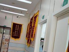 -中农国际动物医院24小时·猫科·骨科·急重症中心
