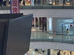 -万达广场(南京江宁店)