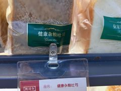 -凯司令(豫园地铁站店)