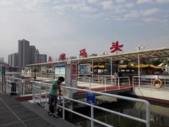 -海河游船-永乐码头(大悲院)