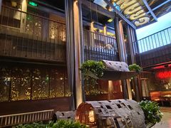 -穿越·外婆家(西溪天堂店)