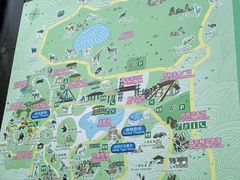 -杭州野生动物世界