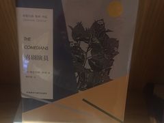 -百新书局(尚悦湾店)