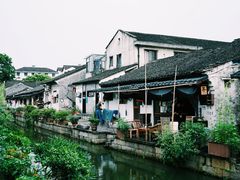 -绍兴书圣故里景区