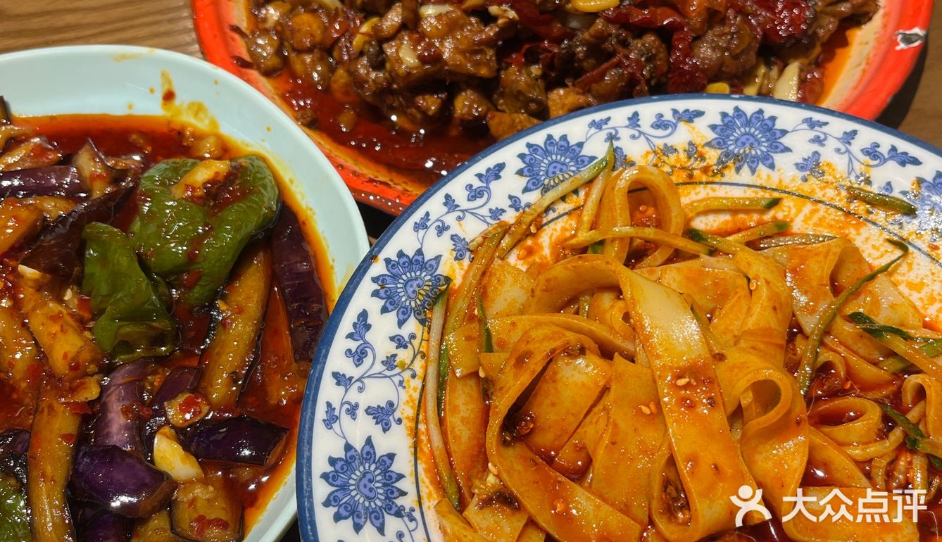 柴窝堡22号辣子鸡
