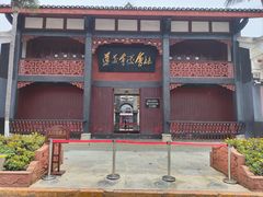 -遵义会议纪念馆