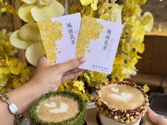 -城南花开咖啡(稻花村店)